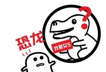 字母圈自卑女S物语：我是一块肥肉在行走-斯慕社