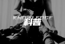 “骂他一句废物，他却给我300美元”—ATM奴们究竟在想什么-斯慕社
