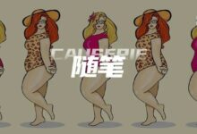 字母圈BBW（Big Beautiful Woman）大码身材迷恋的是与非-斯慕社