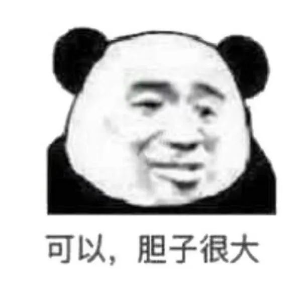 字母圈坏姐姐与好小狗-斯慕社