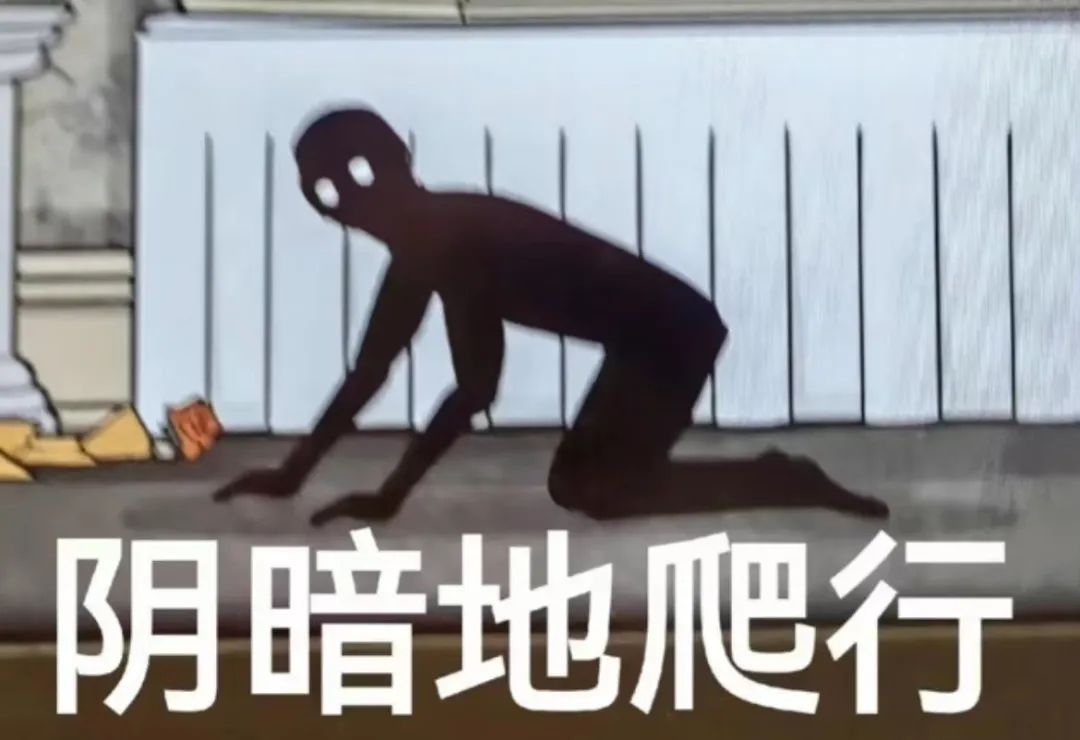 字母圈曾经梦想做“手黑严主”,现在卷技能卷到想哭 字母圈曾经梦想做“手黑严主”,现在卷技能卷到想哭