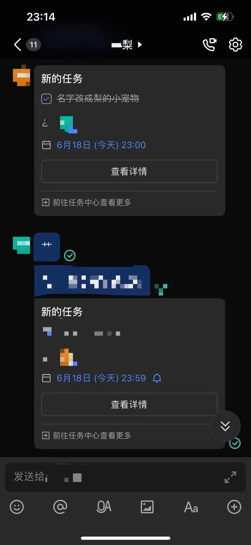 字母圈曾经梦想做“手黑严主”,现在卷技能卷到想哭 字母圈曾经梦想做“手黑严主”,现在卷技能卷到想哭