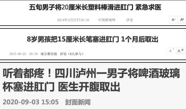 zimuquan10-1672839462