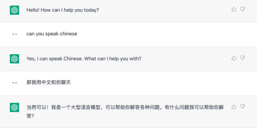 我和chatgpt聊了聊BDSM 我和chatgpt聊了聊BDSM