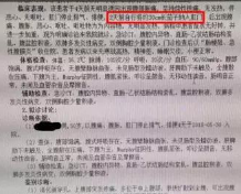 zimuquan7-1672839462