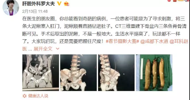 zimuquan7-1672839468