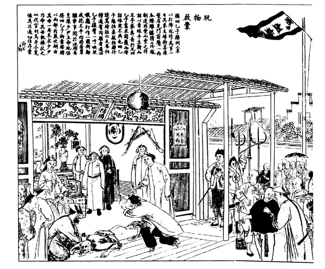 zimuquan0-1675250771