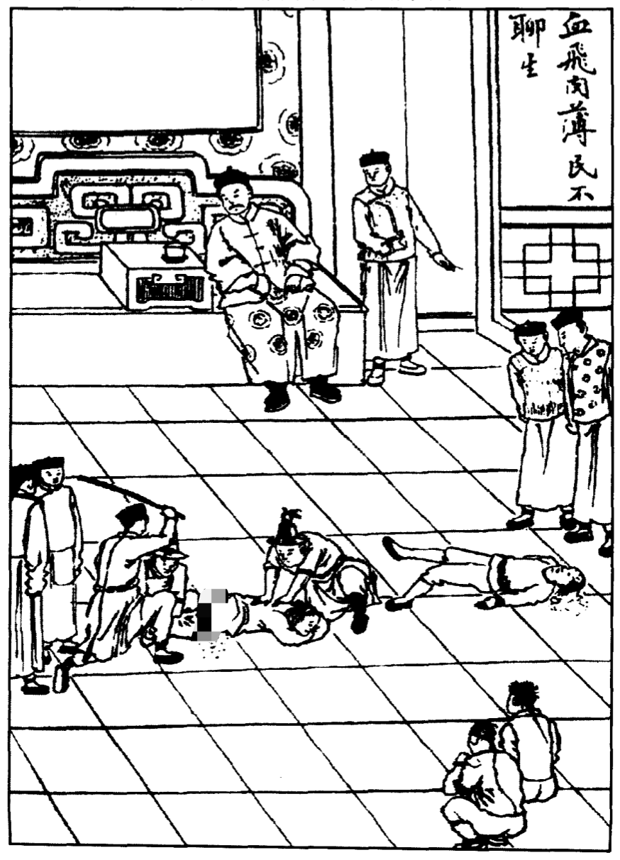 zimuquan3-1675250772