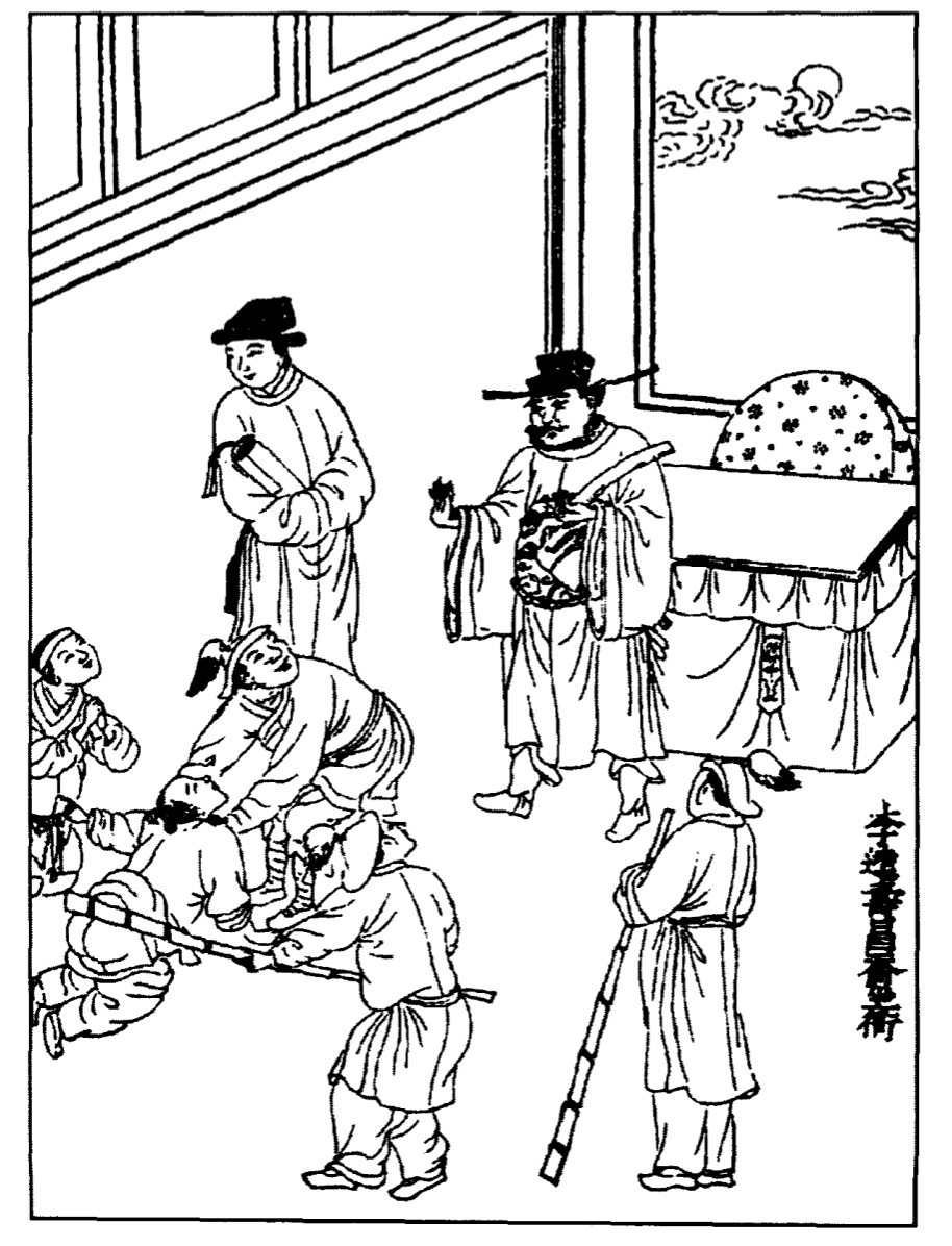 zimuquan5-1675250753