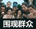 zimuquan7-1675250768