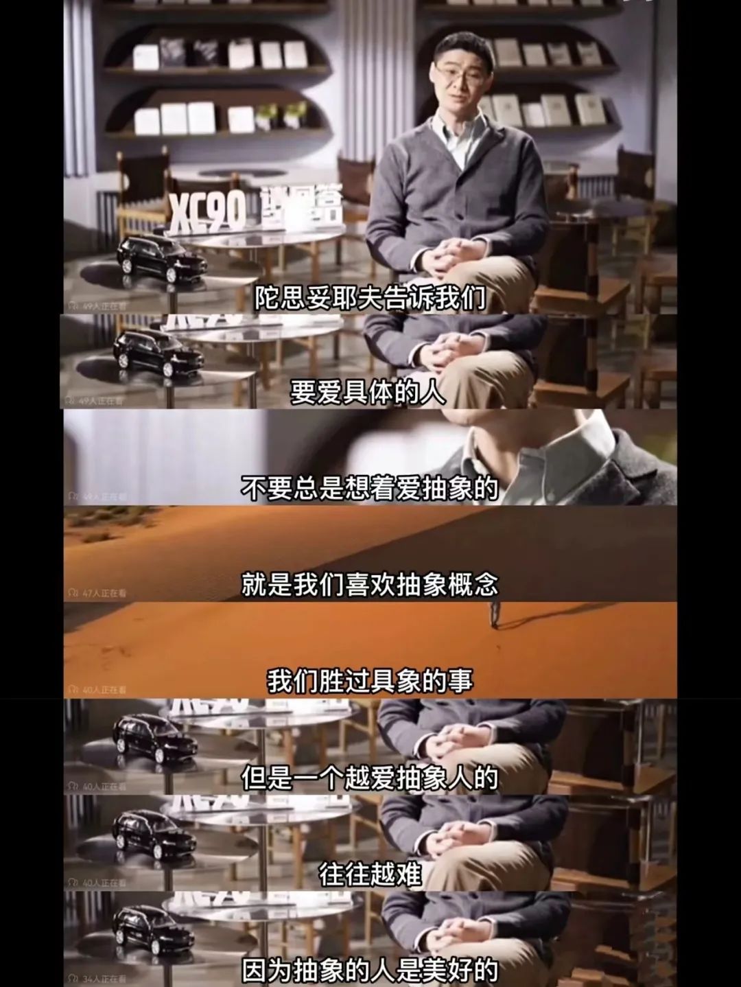 zimuquan8-1676220576