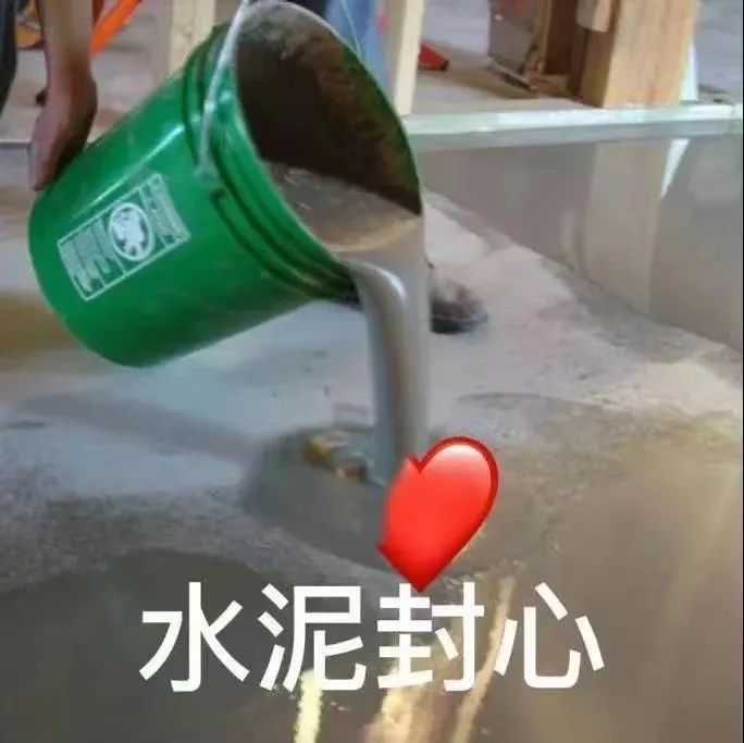 “非情侣式”字母圈BDSM关系会有理想的结局吗? “非情侣式”字母圈BDSM关系会有理想的结局吗?