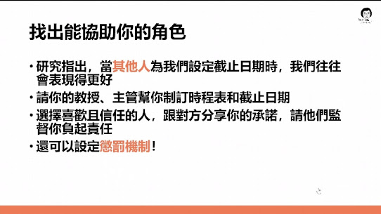 D/s和管教对我的意义-斯慕社