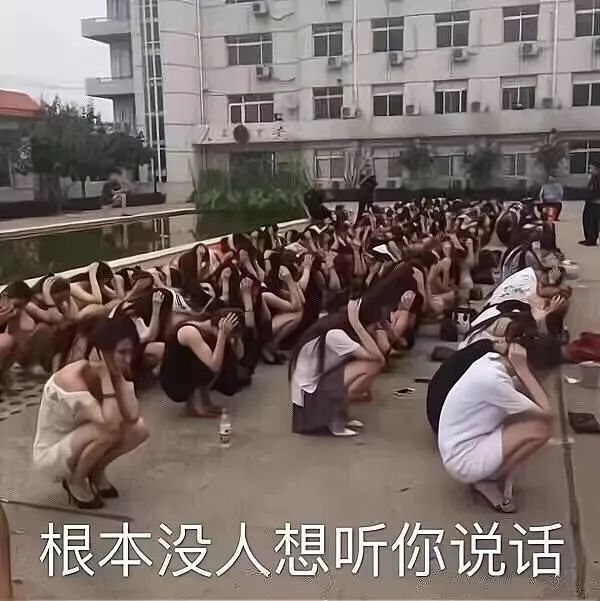 “非情侣式”字母圈BDSM关系会有理想的结局吗? “非情侣式”字母圈BDSM关系会有理想的结局吗?