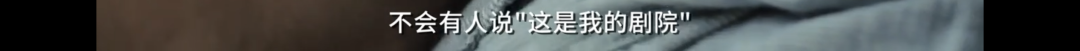 字母圈这部比Porn还敢拍的实践纪录片,请无人时再观看 字母圈这部比Porn还敢拍的实践纪录片,请无人时再观看