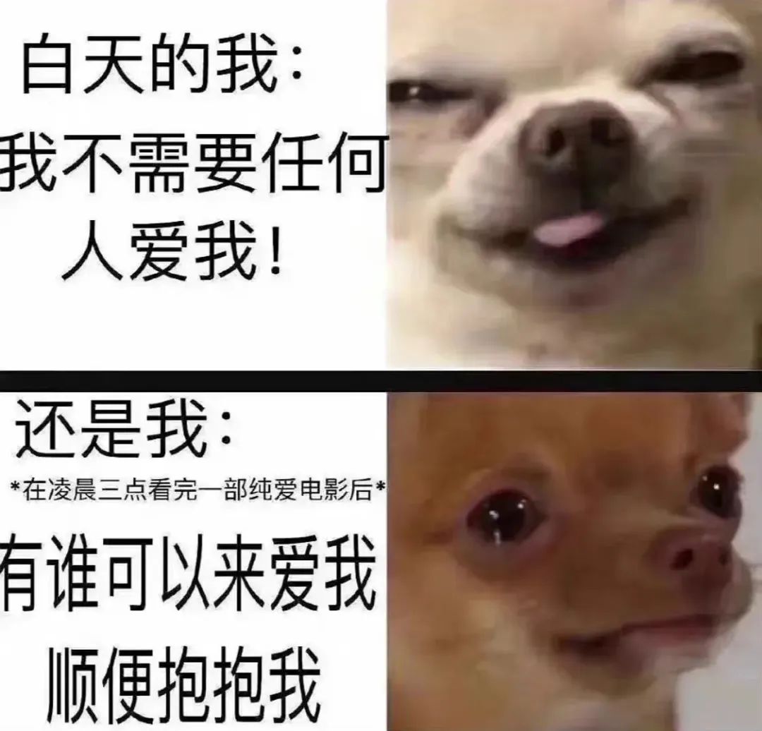 字母圈狠狠拥抱的感觉谁懂啊!!! 字母圈狠狠拥抱的感觉谁懂啊!!!