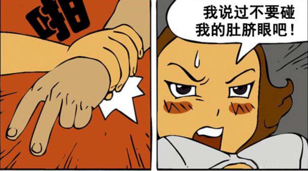 zimuquan8-1681312394