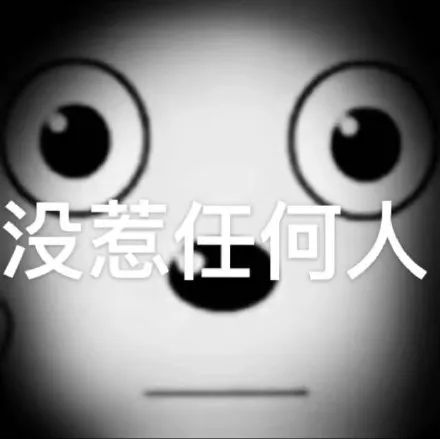 字母圈无性恋,年纪轻轻就木有了那种“世俗的欲望”…… 字母圈无性恋,年纪轻轻就木有了那种“世俗的欲望”……
