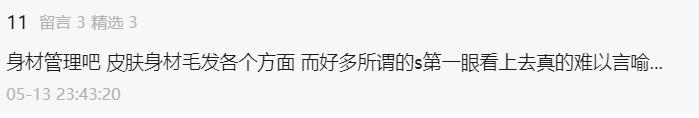 zimuquan0-1685889172