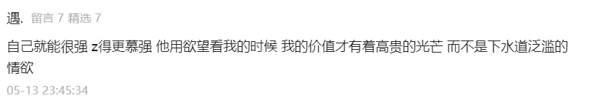 zimuquan10-1685889173