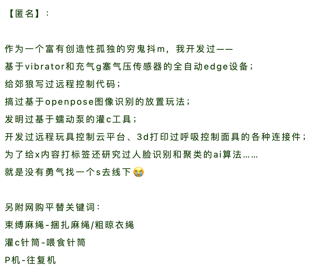 zimuquan10-1688009384