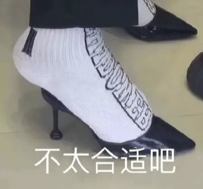 “我做了一套能监测身体的全自动自罚装置” “我做了一套能监测身体的全自动自罚装置”