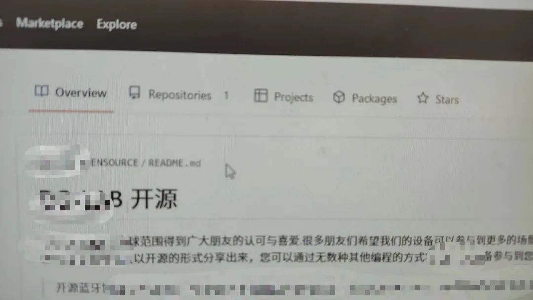 “我做了一套能监测身体的全自动自罚装置” “我做了一套能监测身体的全自动自罚装置”
