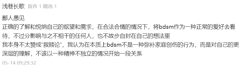 zimuquan5-1685889174