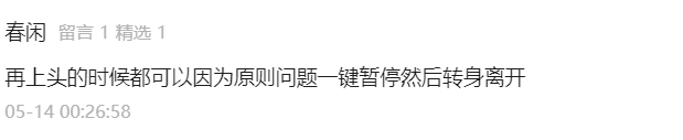 zimuquan5-1685889175