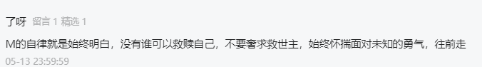 zimuquan6-1685889173