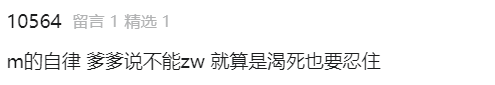 zimuquan7-1685889172