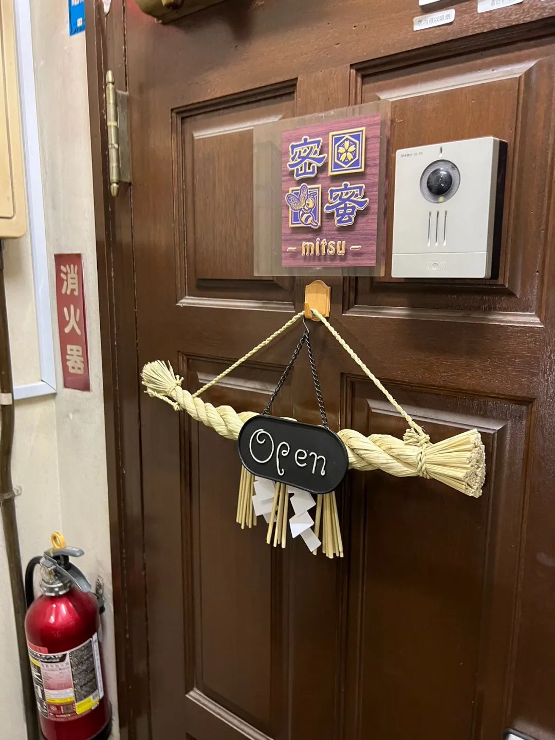 字母圈她想开一家BDSM绳屋 字母圈她想开一家BDSM绳屋