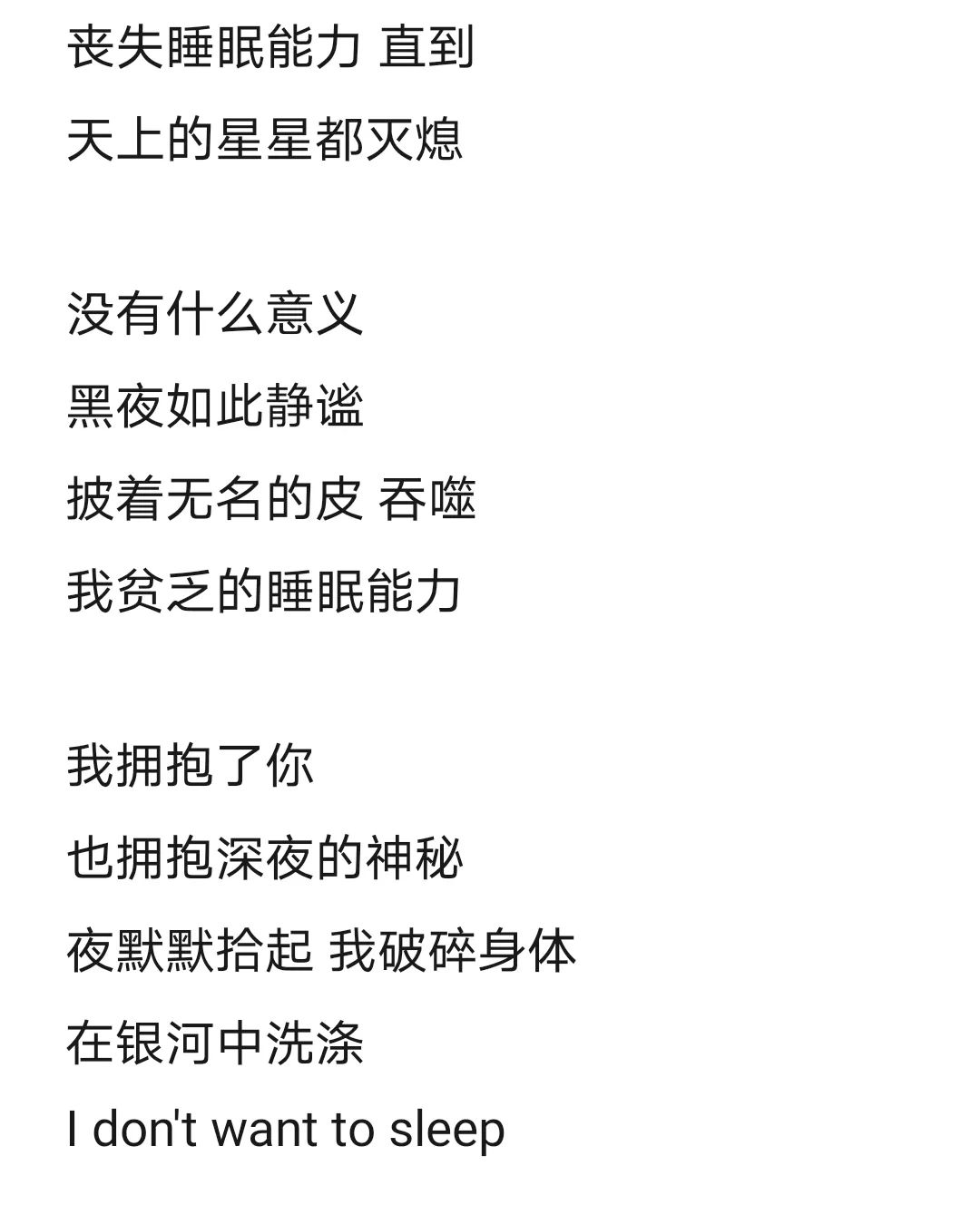 字母圈他的xp居然都和我一样啊! 字母圈他的xp居然都和我一样啊!