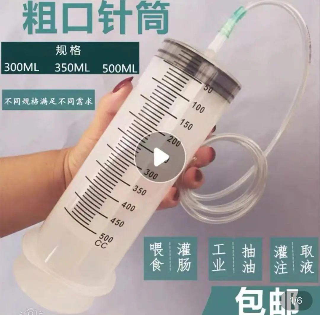 字母圈玩腻了宠物play,“畜牧农场”play考虑一下? 字母圈玩腻了宠物play,“畜牧农场”play考虑一下?