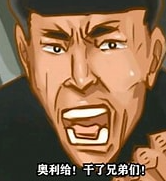 zimuquan1-1693360566