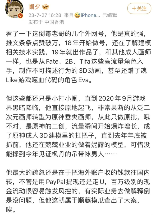 zimuquan3-1693360573