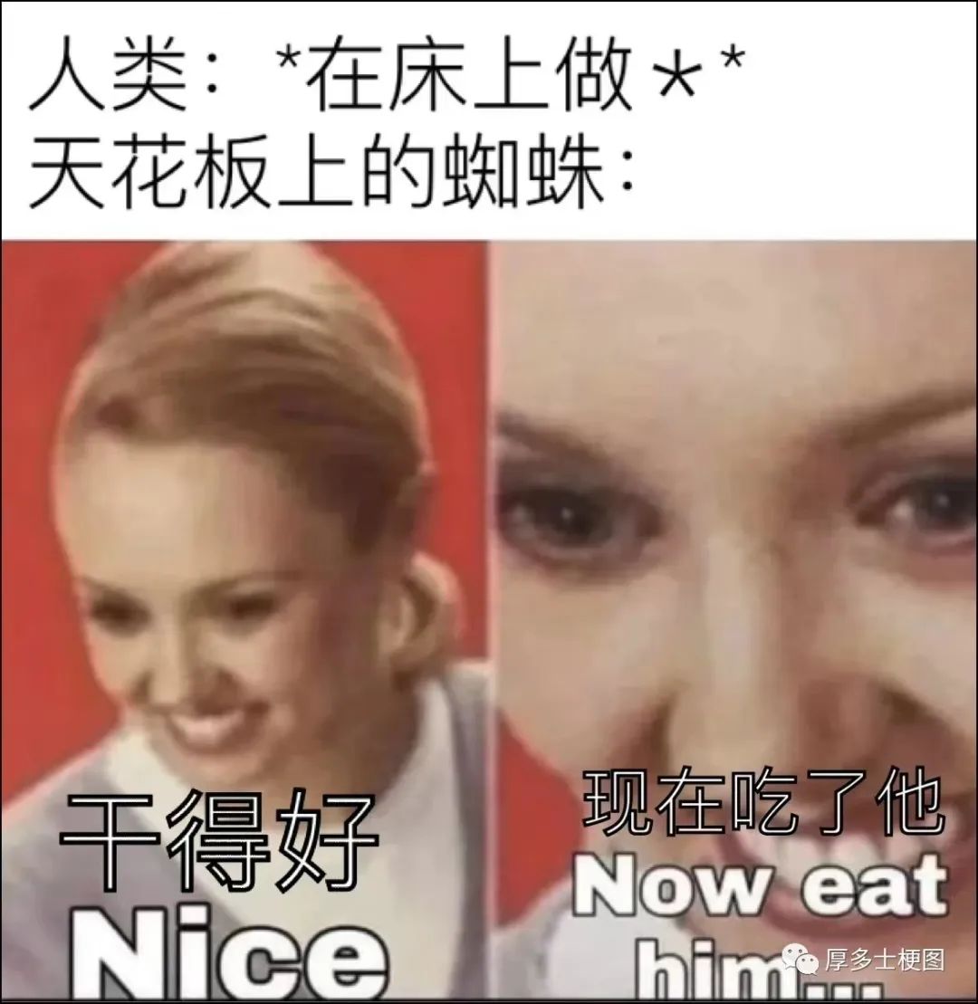dom/sub人类瑟瑟新花样速报 dom/sub人类瑟瑟新花样速报