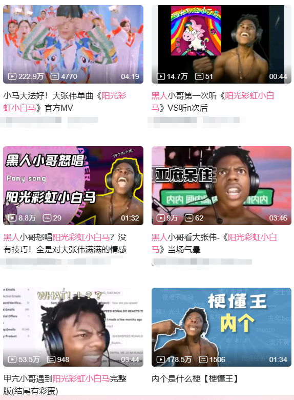 dom/sub人类瑟瑟新花样速报 dom/sub人类瑟瑟新花样速报
