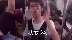 dom/sub人类瑟瑟新花样速报-斯慕社
