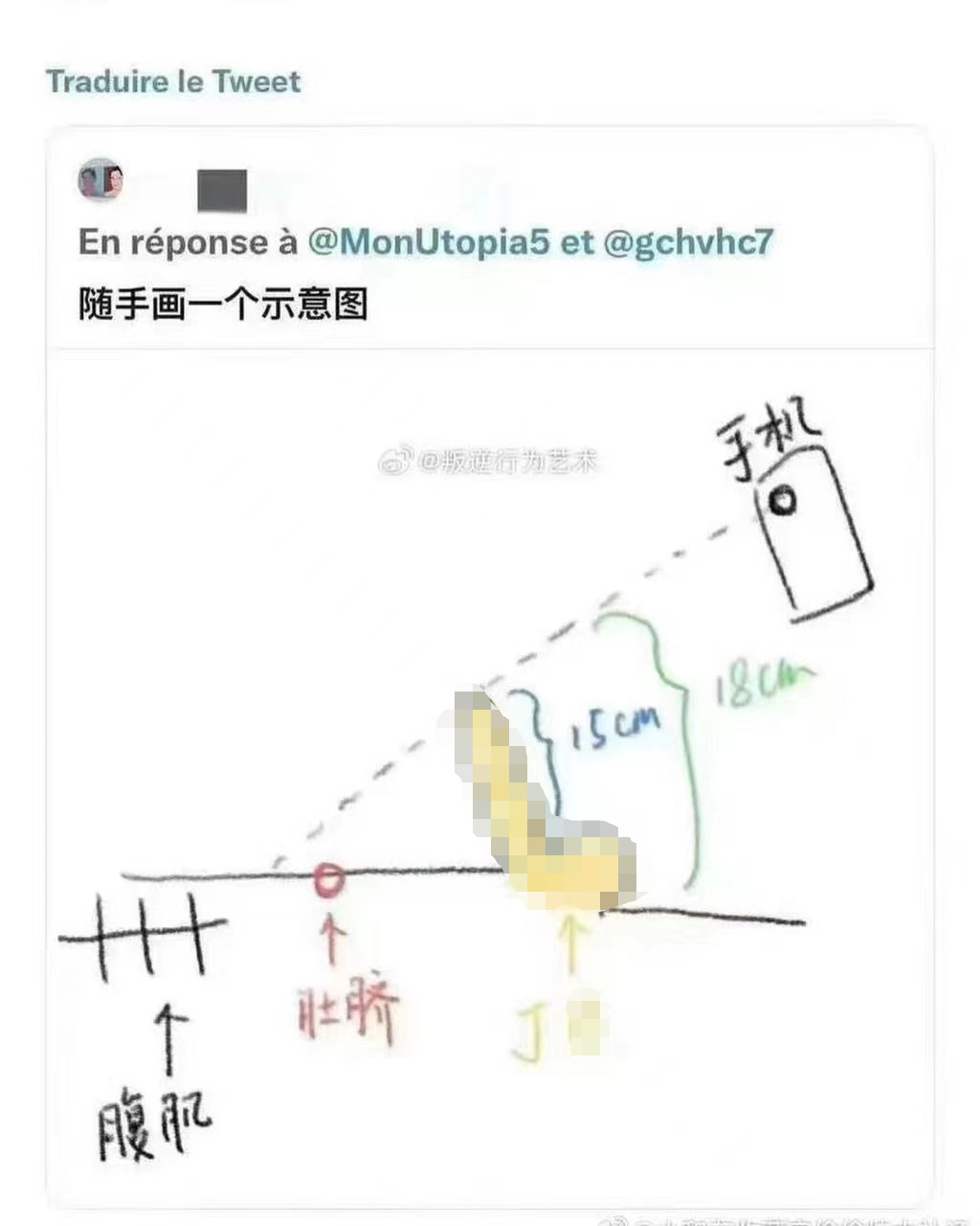dom/sub人类瑟瑟新花样速报 dom/sub人类瑟瑟新花样速报