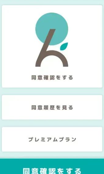 zimuquan6-1693360577