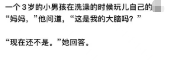 dom/sub人类瑟瑟新花样速报 dom/sub人类瑟瑟新花样速报